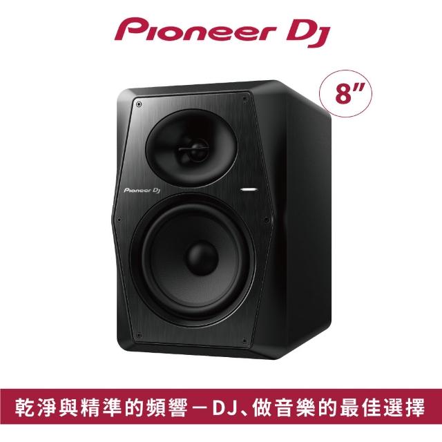 【Pioneer DJ】VM-80 8吋主動式監聽喇叭(原廠公司貨)