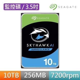 【SEAGATE 希捷】SkyHawk AI 10TB 3.5吋 7200轉 256MB 監控內接硬碟(ST10000VE001)