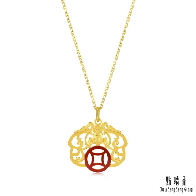 【點睛品】吉祥古錢 紅瑪瑙黃金吊墜