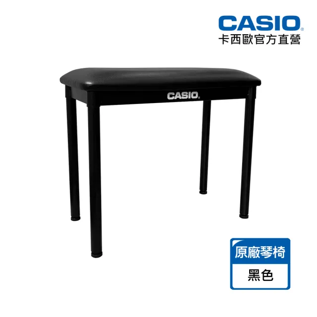 【CASIO 卡西歐】原廠電鋼琴琴椅(BC-18-B黑色)
