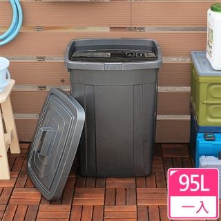 [愛收納X聯太工坊]方型萬用儲水資源回收桶95L(一入)
