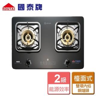 【國泰】加大面板檯面式玻璃瓦斯爐(KT-6002EX-NG1-含基本安裝)