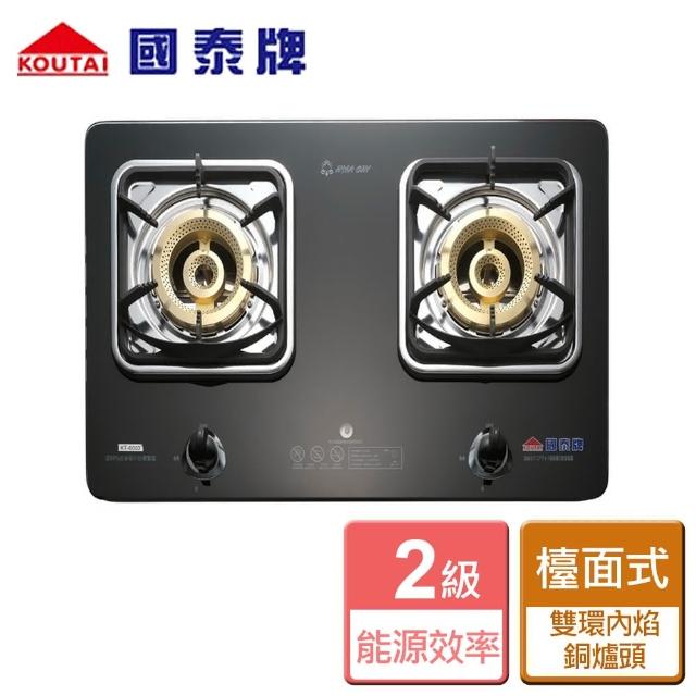 【國泰】加大面板檯面式玻璃瓦斯爐(KT-6002EX-NG1-含基本安裝)