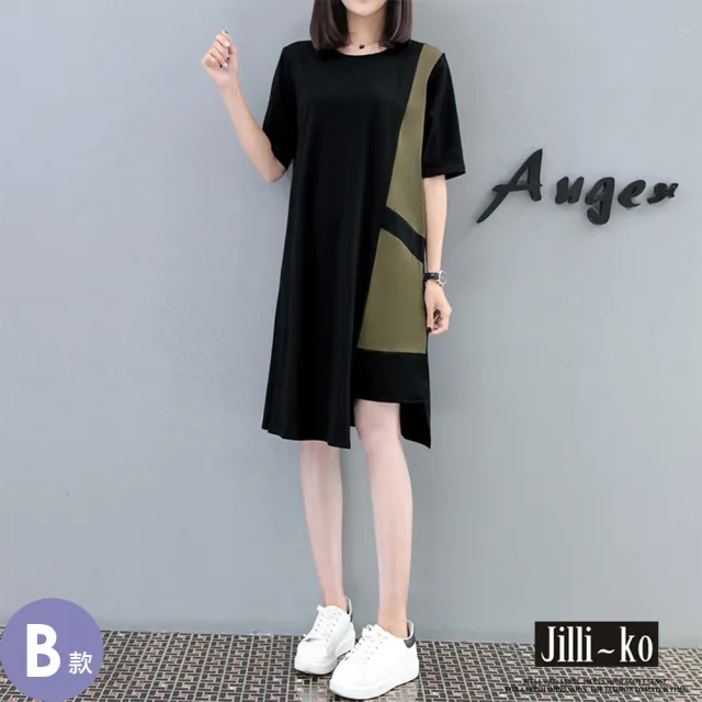【JILLI-KO】買一送一 不規則織帶壓褶拼接連衣裙-M/L/XL(多款任選)