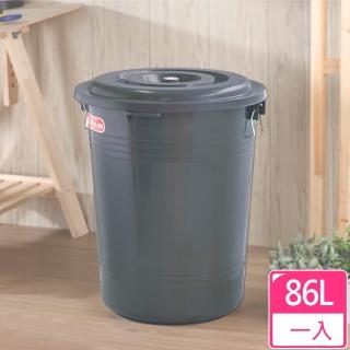 [愛收納X聯太工坊]萬用儲水分類回收桶86L(一入)