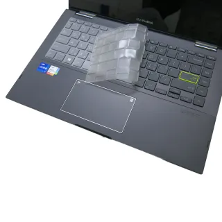 【Ezstick】ASUS VivoBook Flip TP470 TP470EZ 奈米銀抗菌TPU 鍵盤保護膜(鍵盤膜)