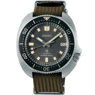 【SEIKO 精工】Prospex 200米潛水復刻款機械錶(6R35-00T0N/SPB237J1)