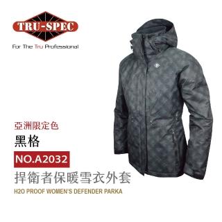 【TRU SPEC】鐵士軍規 女版捍衛者保暖雪衣外套 - 黑格(戶外/機能/防寒/保暖/防風/女性)