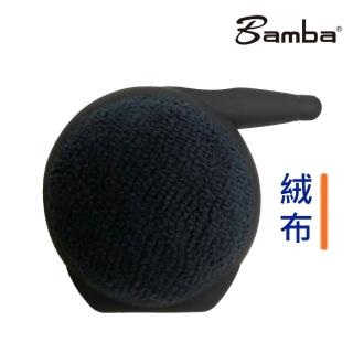 擦拭球觸控筆(創新造型 臺灣設計暢銷歐美二用絨布 iPAD清潔手機鏡面 3C矽膠平板好握好寫)