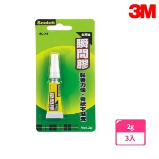 【3M】4004 Scotch 多用途瞬間膠 膠狀 2g(3入1包)