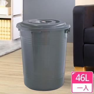 [愛收納X聯太工坊]萬用儲水分類回收桶46L(一入)