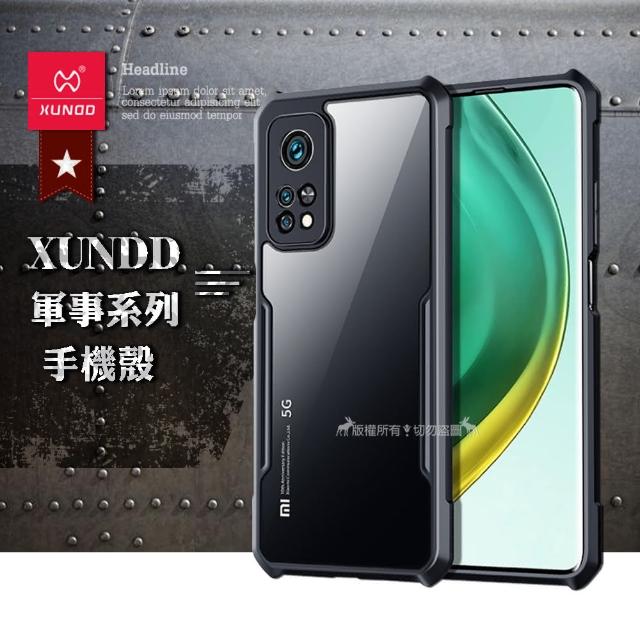 【XUNDD 訊迪】小米10T / 10T Pro 5G 共用 軍事防摔 鏡頭全包覆 清透保護手機殼-夜幕黑
