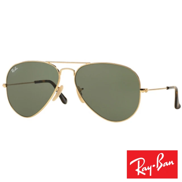 RayBan 雷朋 經典飛行員太陽眼鏡(黑#3025-181-58/62)