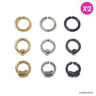 【ENANSHOP 惡南宅急店】夾式圈圈耳環2入組 鈦鋼鋼珠耳環 無耳洞 圓圈耳環 不生鏽 可戴著洗澡-0