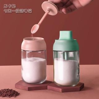 【哈生活】馬卡龍玻璃款勺蓋一體調味罐/調味瓶/料理罐(250ml)