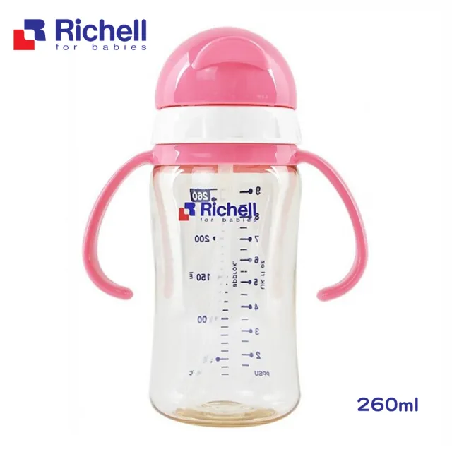 【Richell 利其爾】官方授權_ PPSU吸管哺乳瓶 260ML - 粉(也可當水杯使用)