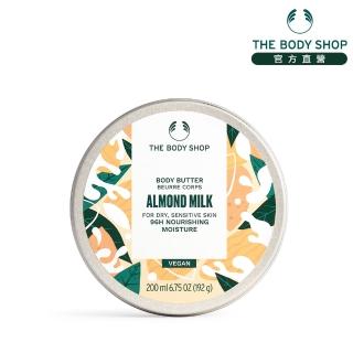 【THE BODY SHOP 美體小舖】杏奶舒敏身體滋養霜(200ML)