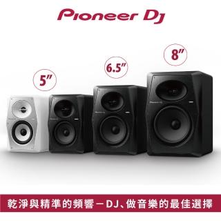 【Pioneer DJ】VM-70 6.5吋主動式監聽喇叭(原廠公司貨)