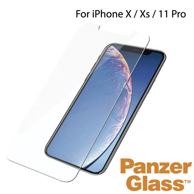 【PanzerGlass】iPhone 11 Pro 5.8吋 小版耐衝擊高透鋼化玻璃保護貼