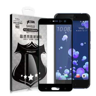 【VXTRA】HTC U11 全膠貼合 滿版疏水疏油9H鋼化頂級玻璃膜-黑