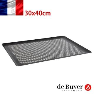 【de Buyer 畢耶】『不沾烘焙系列』鋁製氣孔導角淺烤盤40x30cm
