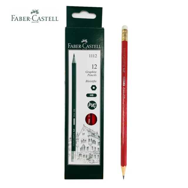 【Faber-Castell】無毒石墨筆(12入盒裝)