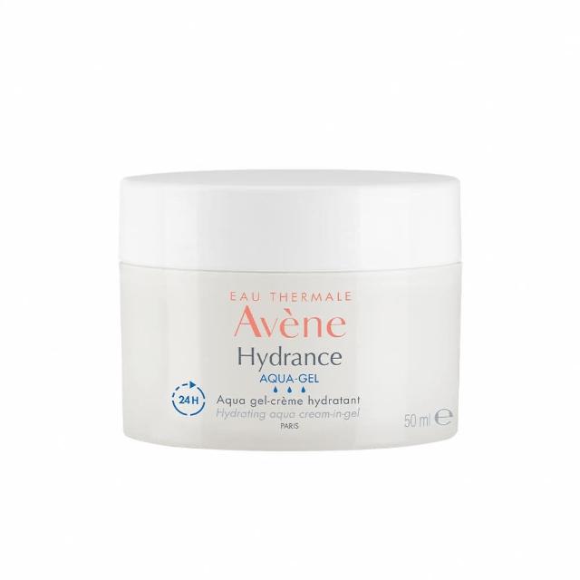 【Avene 雅漾官方直營】24H保濕水凝霜 50ml(能亮霜)