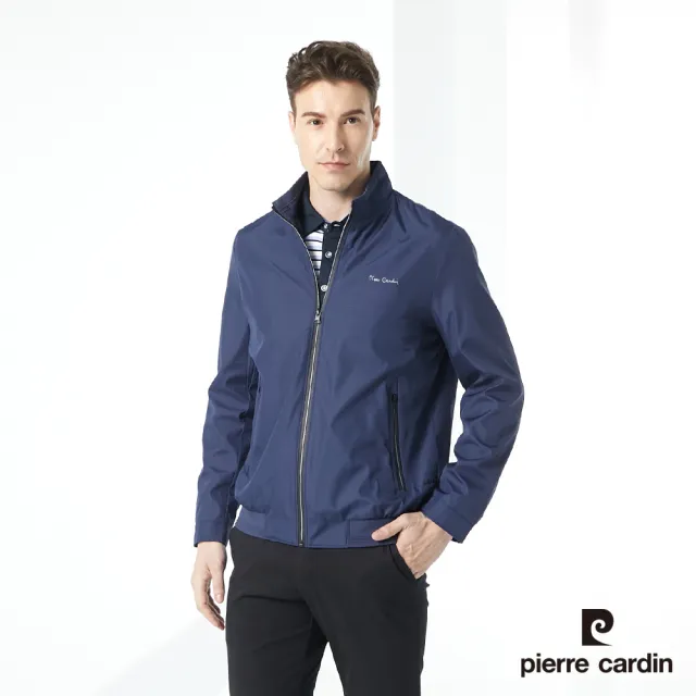 【pierre cardin 皮爾卡登】網路獨家 男款 防風暗紋立領夾克外套-丈青色(7215664-39)