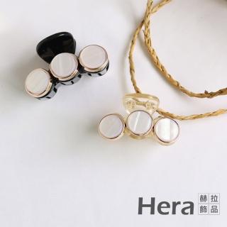 【HERA 赫拉】ll現貨ll珠光貝殼髮夾抓夾髮飾-小款2入組#H100414F(現貨瘋搶中)