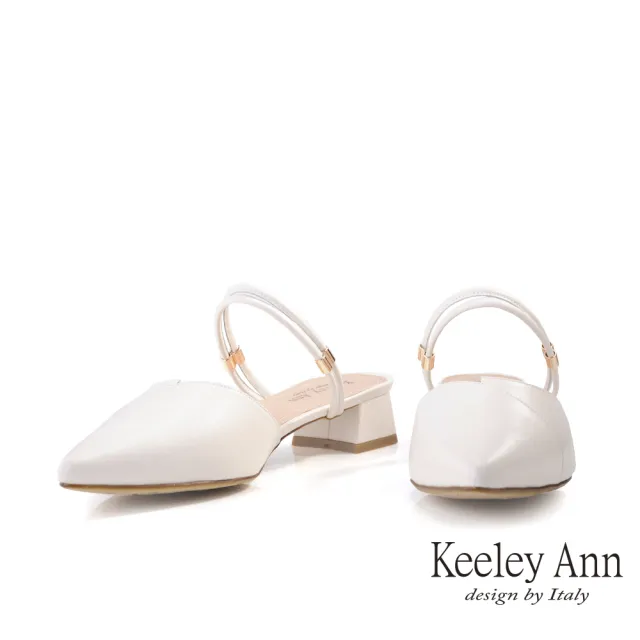 【Keeley Ann】MIT韓版剪裁兩穿前包後空鞋(米白色434063232)