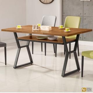 【WAKUHOME 瓦酷傢俱】Ari工業風木心板4尺餐桌A005-291