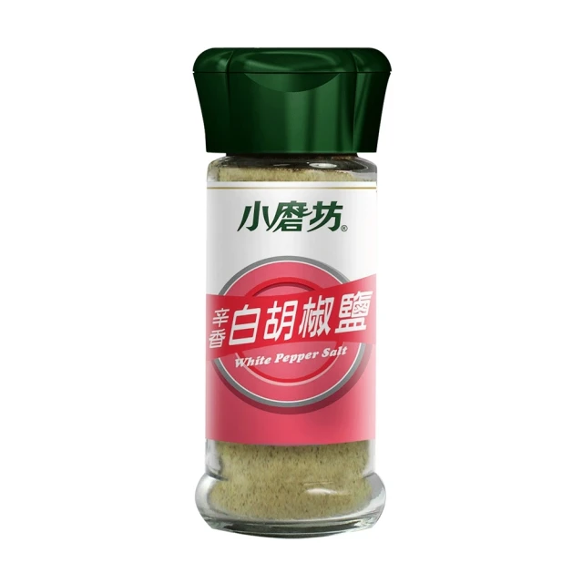 【小磨坊】辛香白胡椒鹽40g