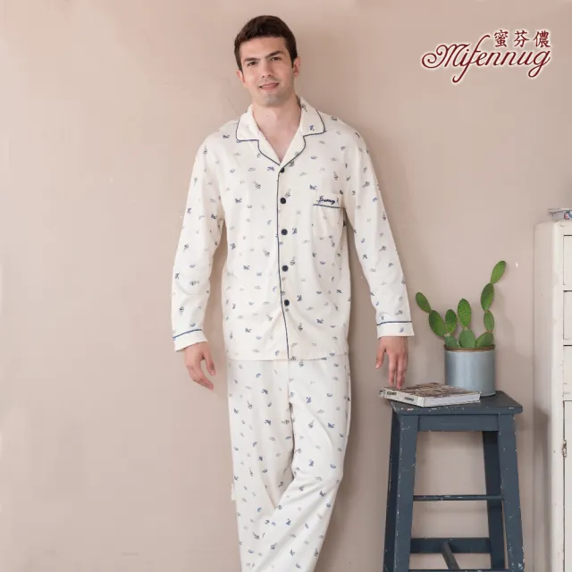 【MFN 蜜芬儂】台灣製-飛機經典棉質男士睡衣(2尺碼-有厚度)