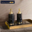 【bencross 本心本來】黑色大理石不鏽鋼洗手液瓶(ben-B20023)