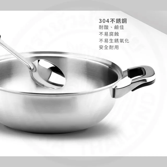 【ZEBRA 斑馬牌】304不鏽鋼加長電木服務匙 1010L 飯匙 湯匙 服務匙(SGS檢驗合格 安全無毒)