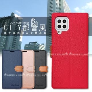【CITY都會風】三星 Samsung Galaxy M32 插卡立架磁力手機皮套 有吊飾孔