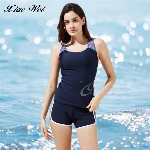 【Apple 蘋果牌】流行大女二件式泳裝(NO.1104258)