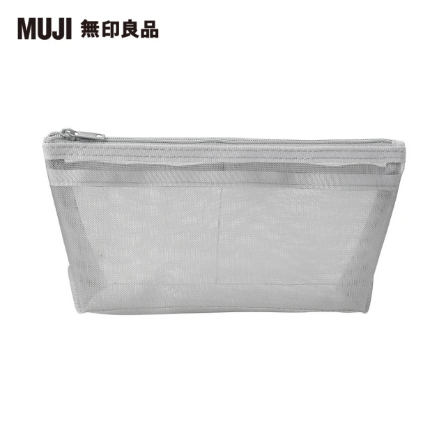 【MUJI 無印良品】尼龍網眼筆袋/船型/灰.約17x10x5cm