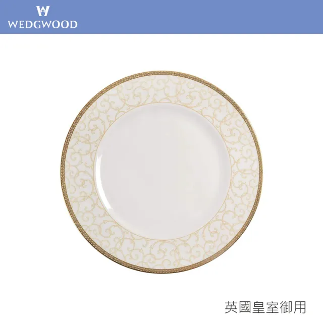 【WEDGWOOD】CEL金/圓盤(英國國寶級皇室御用精緻骨瓷)