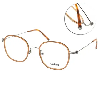 【CARIN】經典極輕圓框 光學眼鏡(透棕-槍 #PINNE S C3-51mm)