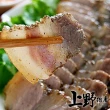【上野物產】客家秘製鹹豬肉3片(300g土10%/片 /台灣豬)