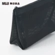 【MUJI 無印良品】尼龍網眼筆袋/船型/黑.約17x10x5cm