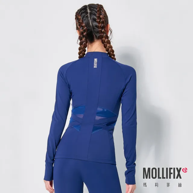 【Mollifix 瑪莉菲絲】水陸兩用速乾防曬防磨外套、浮淺、衝浪、防曬衣、外套、快乾、游泳(藍)