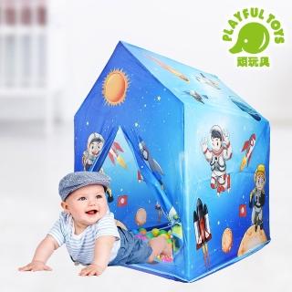 【Playful Toys 頑玩具】宇宙球屋+50顆彩球(兒童帳篷 遊戲屋 玩具屋 遊戲球池 兒童禮物)