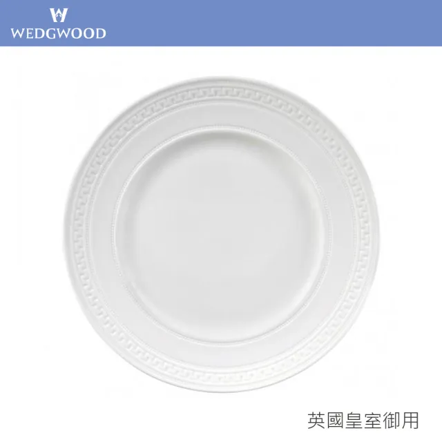 【WEDGWOOD】Intaglio圓盤/秀盤(英國國寶級皇室御用精緻骨瓷)