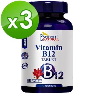 【愛司盟】維生素B12錠狀食品60錠 - 純素(3入)