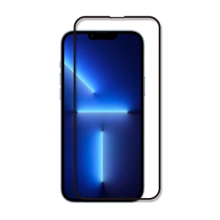 【RedMoon】APPLE iPhone 13 / 13 Pro 6.1吋 9H螢幕玻璃保貼 2.5D滿版保貼 2入(i13Pro/i13 透明/黑框)