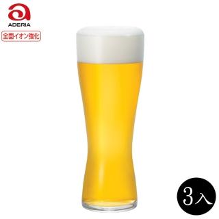 【ADERIA】日本強化薄口啤酒杯 415ml 3入組/DB-6771(啤酒杯)