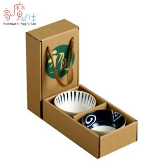 【家魔仕】初見瓷碗(2入/盒)