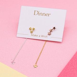 【Dinner collection】星星墜鏈耳後掛-長鏈
